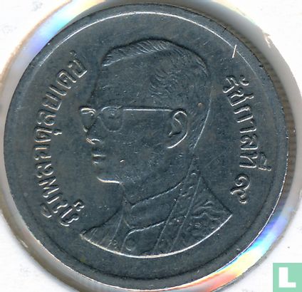 Thailand 1 baht 2001 (BE2544) - Afbeelding 2