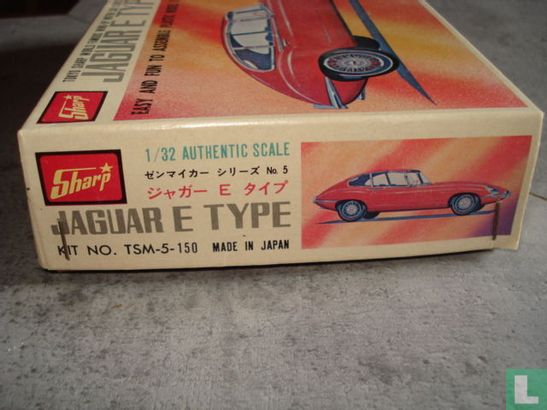 Jaguar E-Type - Image 3