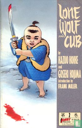 Lone Wolf and Cub 2 - Afbeelding 1