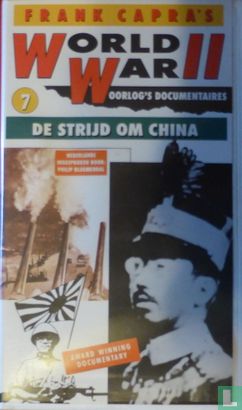 Frank Capra's World War II - De Strijd om China - Afbeelding 1