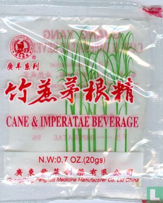 Cane & Imperatae Beverage - Afbeelding 1