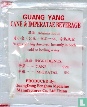 Cane & Imperatae Beverage - Afbeelding 2