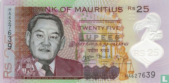 Mauritius 25 Rupees 2013 - Image 1