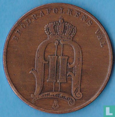Zweden 5 Öre 1898 (4 randen in kroon) - Afbeelding 2
