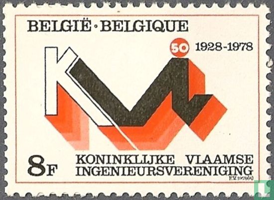 Koninklijke Vlaamse Ingenieursvereniging - Afbeelding 1