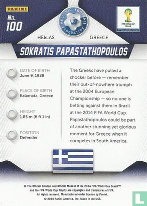 Sokratis Papastathopoulos - Image 2