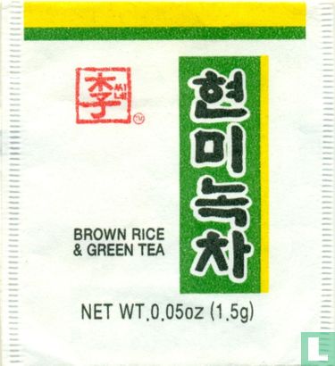  Brown Rice & Green Tea   - Image 1