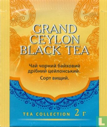 Grand Ceylon Black tea - Image 1
