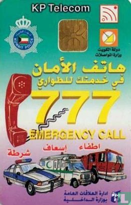 Kuwait Police - 777 Emergency