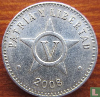 Cuba 5 centavos 2008 - Afbeelding 1