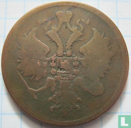 Rusland 3 kopeken 1860 (EM) - Afbeelding 2