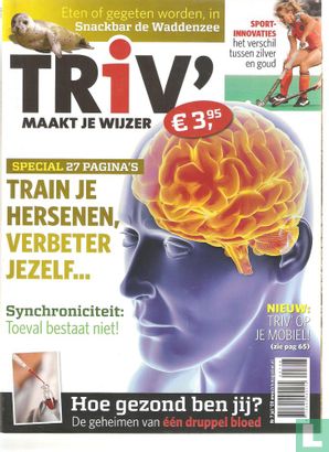 Triv 7