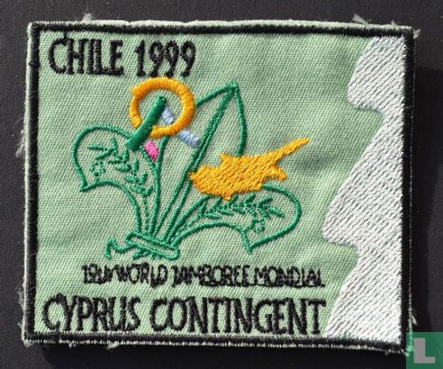 Cyprus contingent - 19th World Jamboree - Afbeelding 3
