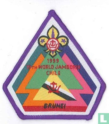 Brunei contingent (fake) - 19th World Jamboree (purple border)