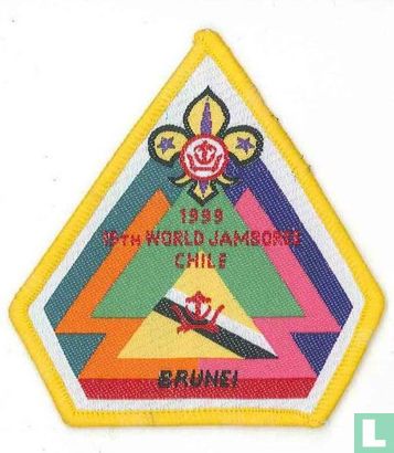 Brunei contingent (fake) - 19th World Jamboree (yellow border)