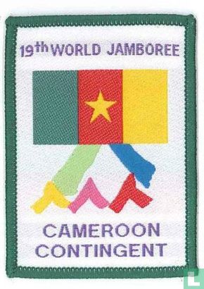 Cameroon contingent (fake) - 19th World Jamboree (green border)