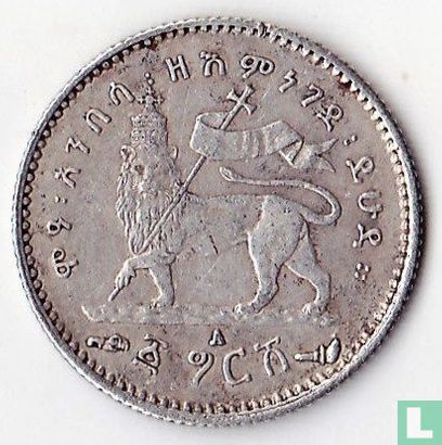 Ethiopia 1 gersh 1903 (EE1895) - Image 2