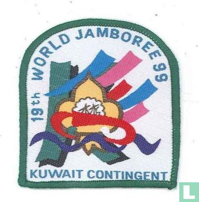 Kuwait contingent (fake) - 19th World Jamboree (green border)