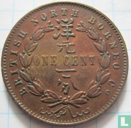 Bornéo du Nord britannique 1 cent 1889 - Image 2