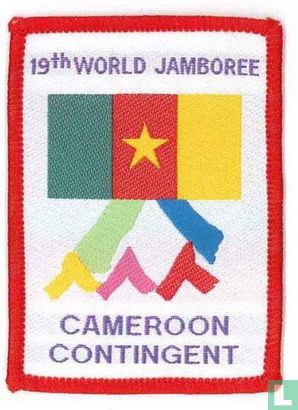 Cameroon contingent (fake) - 19th World Jamboree (red border)