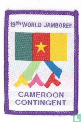 Cameroon contingent (fake) - 19th World Jamboree (purple border)