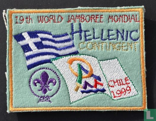 Hellenic contingent - 19th World Jamboree