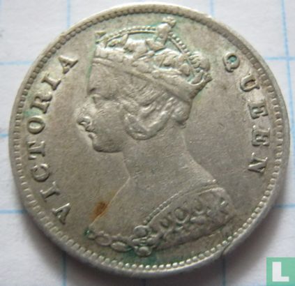 Hong Kong 10 cent 1899 - Image 2
