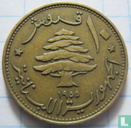 Libanon 10 piastres 1955 (met muntteken) - Afbeelding 2