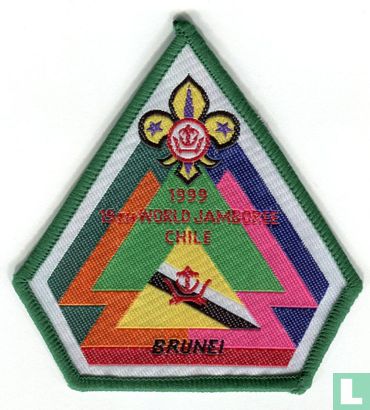 Brunei contingent (fake) - 19th World Jamboree (green border)