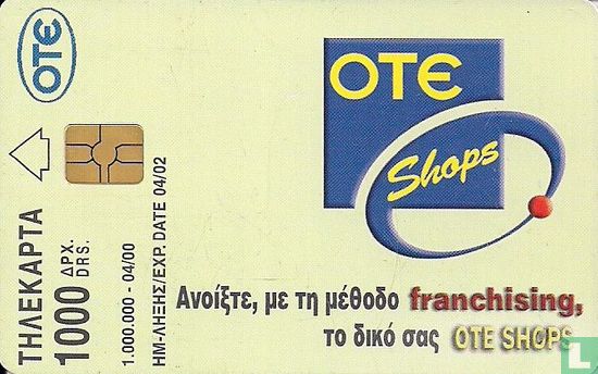 OTE Shops franchising - Afbeelding 1