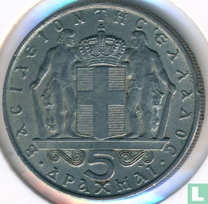 Griekenland 5 drachmai 1966 - Afbeelding 2