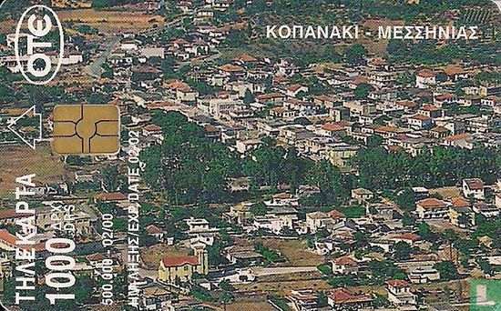 Kopanaki-station RR - Afbeelding 1