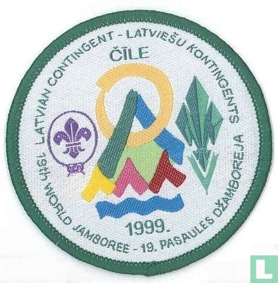 Latvian contingent (fake) - 19th World Jamboree (green border)