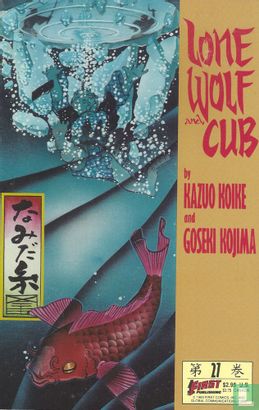 Lone Wolf and Cub 27 - Afbeelding 1