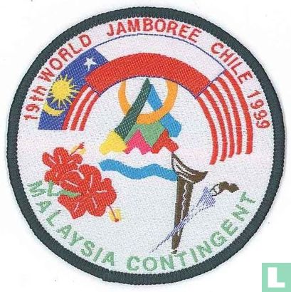 Malaysia contingent (fake) - 19th World Jamboree (black border)