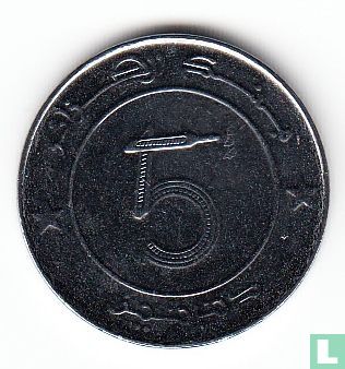 Algerije 5 dinars AH1432 (2011) - Afbeelding 2