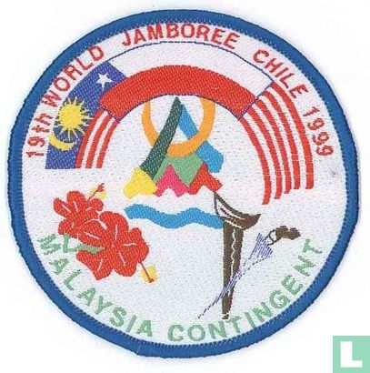 Malaysia contingent (fake) - 19th World Jamboree (blue border)