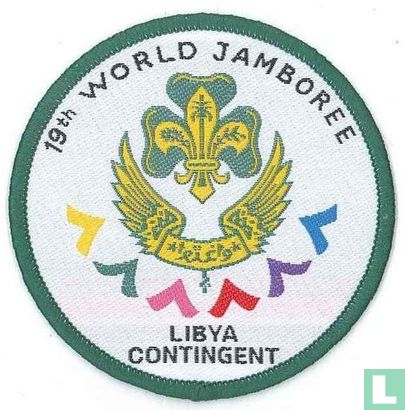 Libya contingent (fake) - 19th World Jamboree (green border)