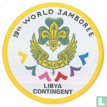 Libya contingent (fake) - 19th World Jamboree (yellow border)