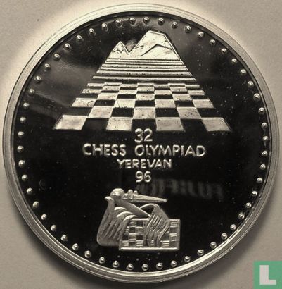 Armenien 100 Dram 1996 (PP) "32nd Chess Olympiad in Yerevan - Mount Ararat" - Bild 2