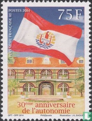 30th anniversary of independence