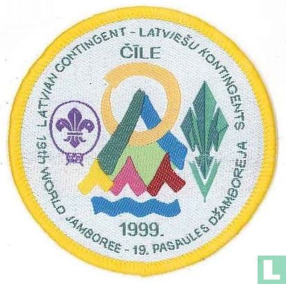 Latvian contingent (fake) - 19th World Jamboree (yellow border)
