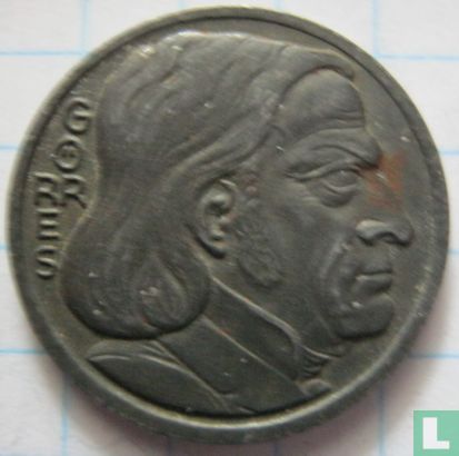 Coblenz 10 Pfennig 1921 "Johann Joseph von Görres" - Bild 2
