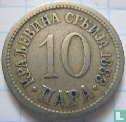 Servië 10 para 1883 - Afbeelding 1