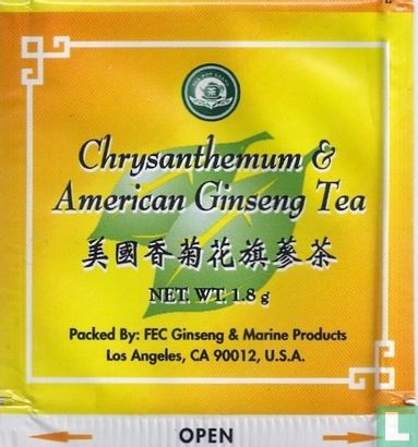 Chrysanthemum & American Ginseng Tea - Image 1