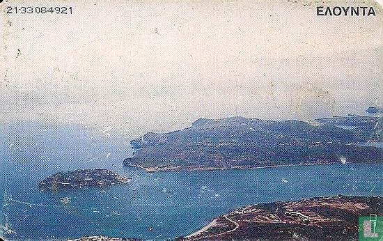 Elouda Crete - Afbeelding 2