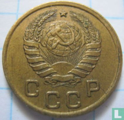 Rusland 1 kopeke 1940 - Afbeelding 2