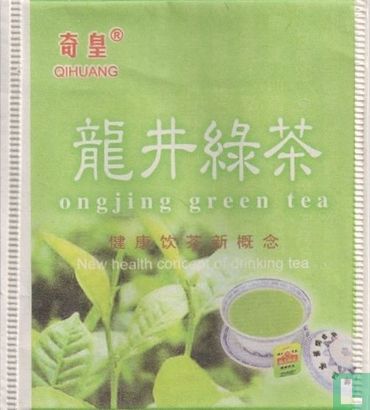 Ongjing green tea - Image 1