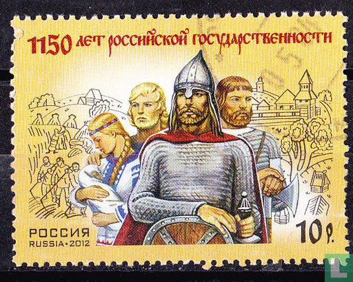 Russischen Staats 1150 Jahre