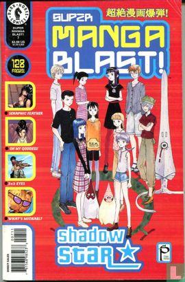 Super Manga Blast! 7 - Image 1